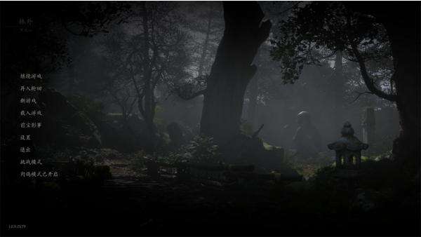 《黑神話:悟空》肉鴿M(mǎn)OD