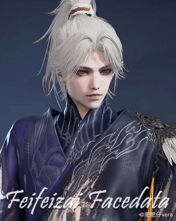 《永劫無間》無塵捏臉MOD