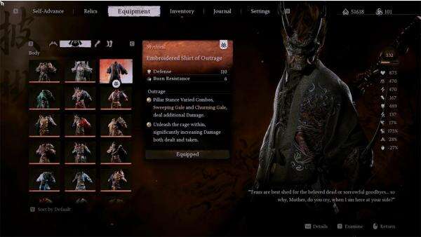 《黑神話:悟空》黑夜叉盔甲取代初始裝MOD