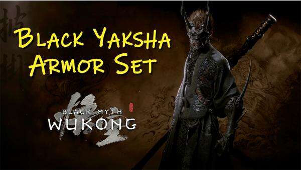 《黑神話:悟空》黑夜叉盔甲取代初始裝MOD