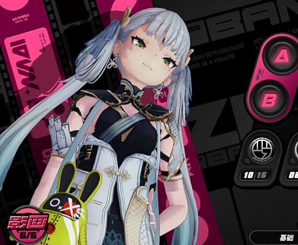 《絕區(qū)零》鳴潮今汐替換妮可MOD