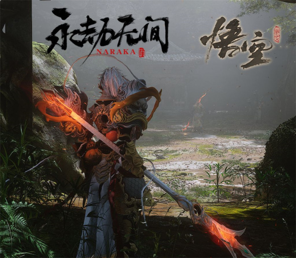 《黑神話:悟空》永劫無間神君印替換全防具MOD