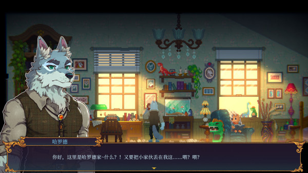 水銀療養(yǎng)院壁紙