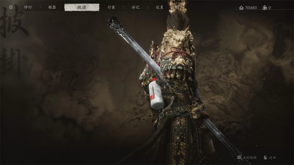 《黑神話：悟空》但丁狗棍取代金箍棒MOD