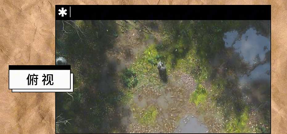 《黑神話:悟空》視角自由變化MOD