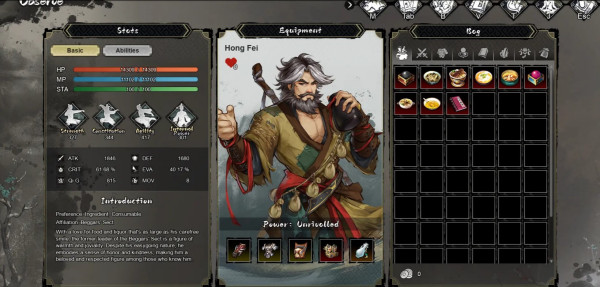 《逸劍風云決》商店和同伴MOD