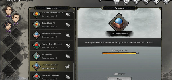 《逸劍風(fēng)云決》無(wú)墊煉金術(shù)MOD