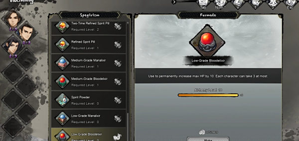 《逸劍風(fēng)云決》無(wú)墊煉金術(shù)MOD