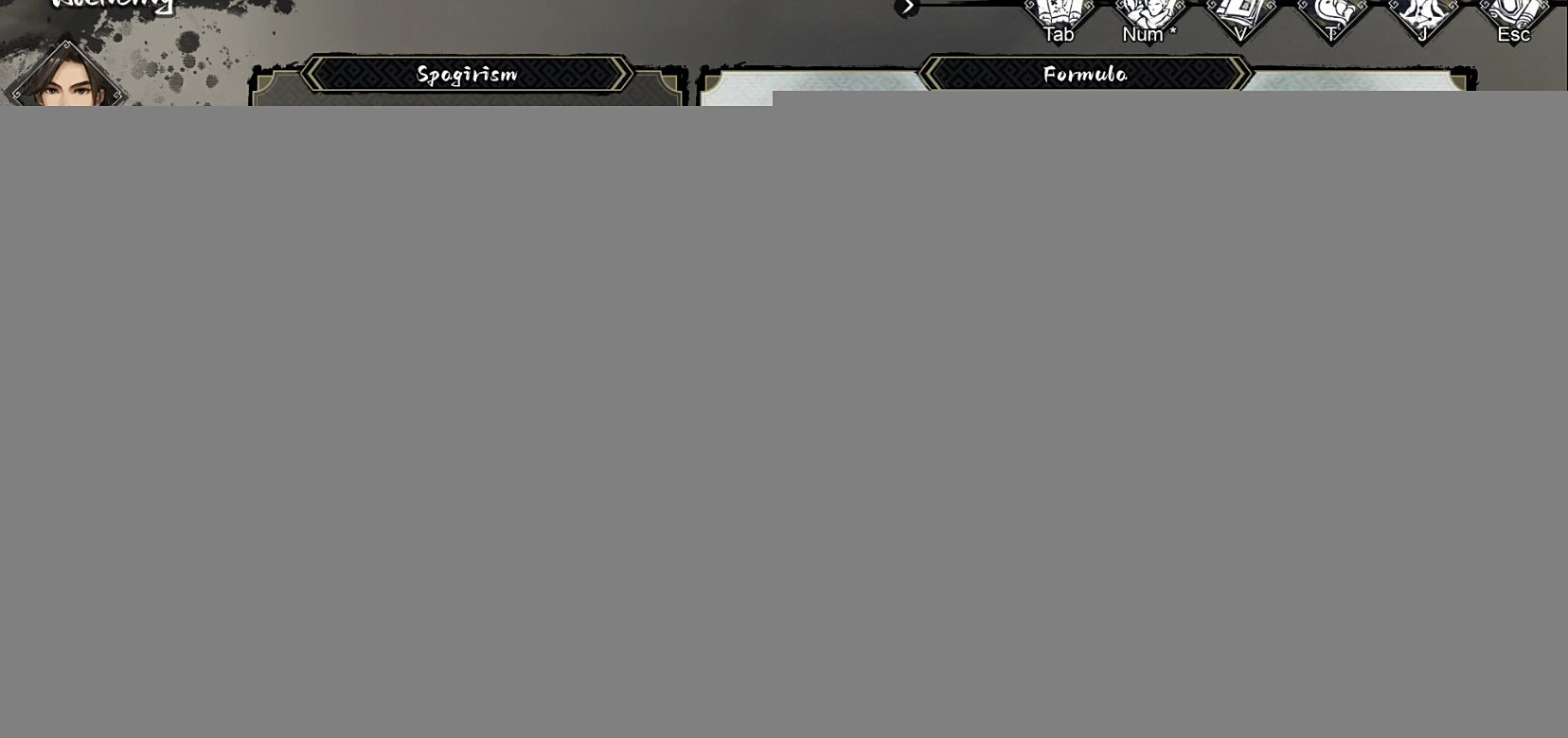 《逸劍風(fēng)云決》無(wú)墊煉金術(shù)MOD