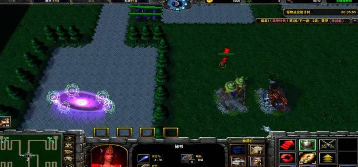 《魔獸爭霸3冰封王座》V1.27a群英伏妖傳地圖