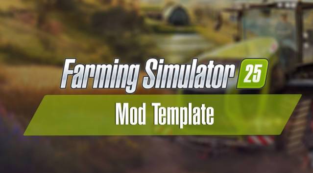 《模擬農場25》空模板MOD