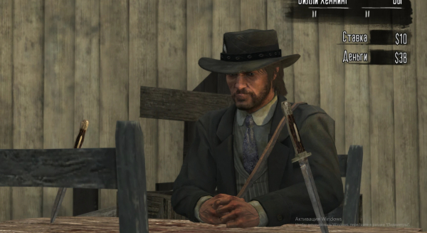 《荒野大鏢客:救贖重制版》Beta約翰V2.0MOD