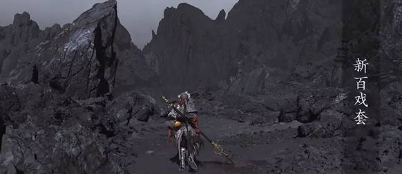 《黑神話:悟空》新百戲套與琉璃靴MOD