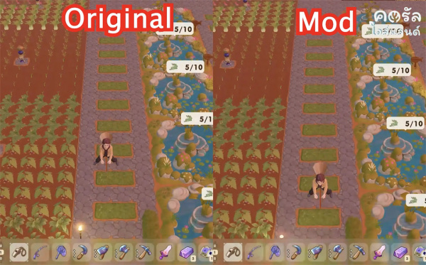 《珊瑚島》角色移動速度提升mod