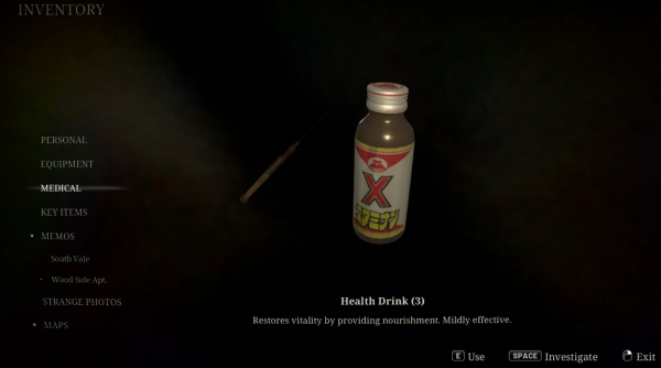 《寂靜嶺2重制版》Staminan X替換健康飲料MOD