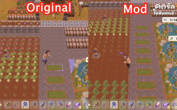 《珊瑚島》角色移動速度提升mod