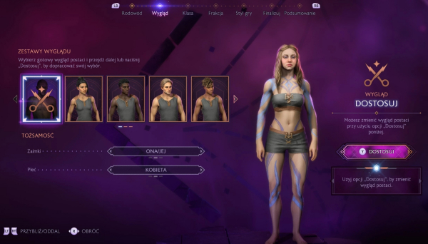 《龍騰世紀:影障守護者》Bimbo Rook-人類女性預設MOD