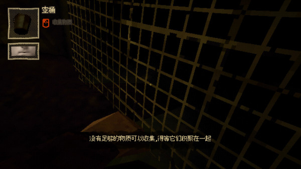 邊界點壁紙