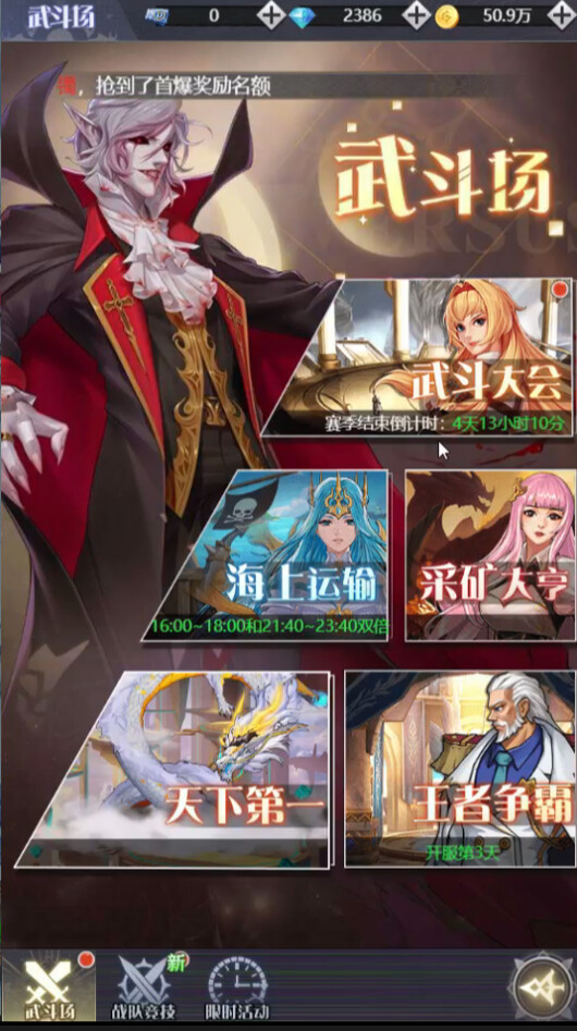 深淵契約壁紙