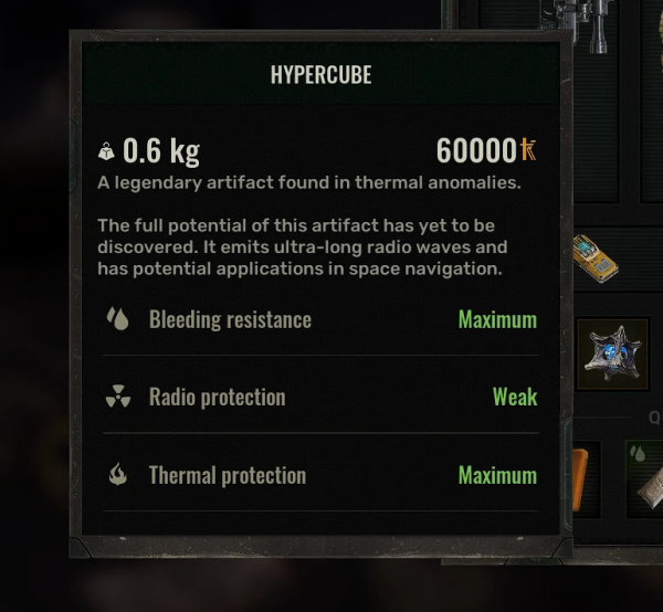 《潛行者2：切爾諾貝利之心》輻射防護(hù)超立方MOD