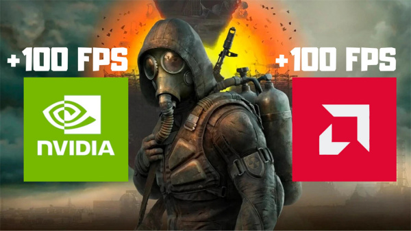 《潛行者2：切爾諾貝利之心》DLSS幀生成MOD[NVDIA顯卡]
