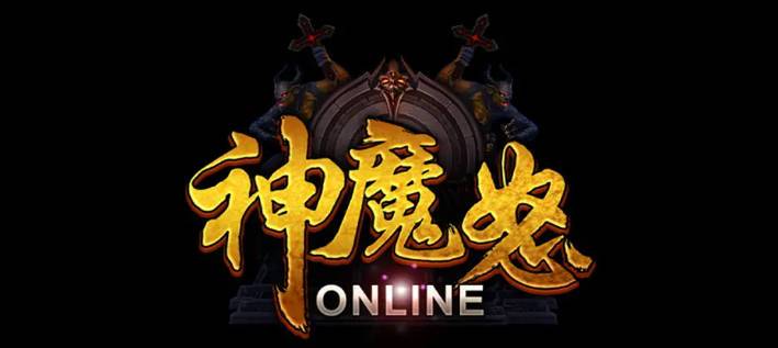 《魔兽争霸3冰封王座》V1.27a神魔录地图