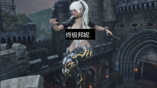 《生化危機4：重制版》第一后裔終極邦妮替換艾達MOD