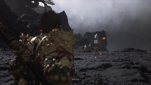 《黑神話：悟空》清涼的萍萍MOD