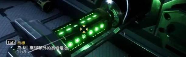 《黑神話：悟空》泰坦墜落上清寶葫蘆替換泰坦電池MOD