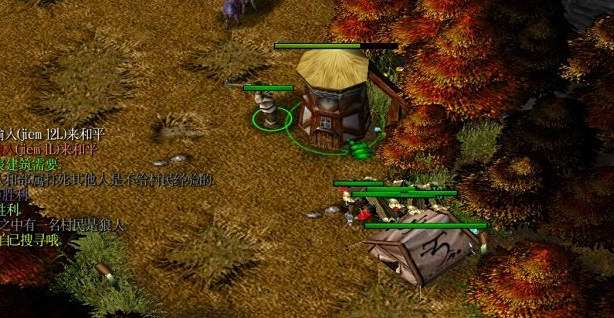 《魔獸爭霸3冰封王座》V1.24a狼與香辛料地圖