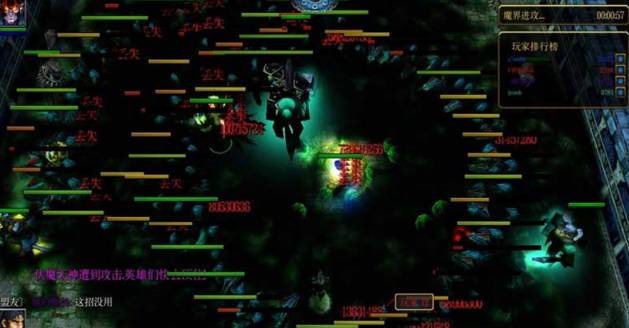 《魔獸爭霸3冰封王座》V1.24a群魔亂舞地圖