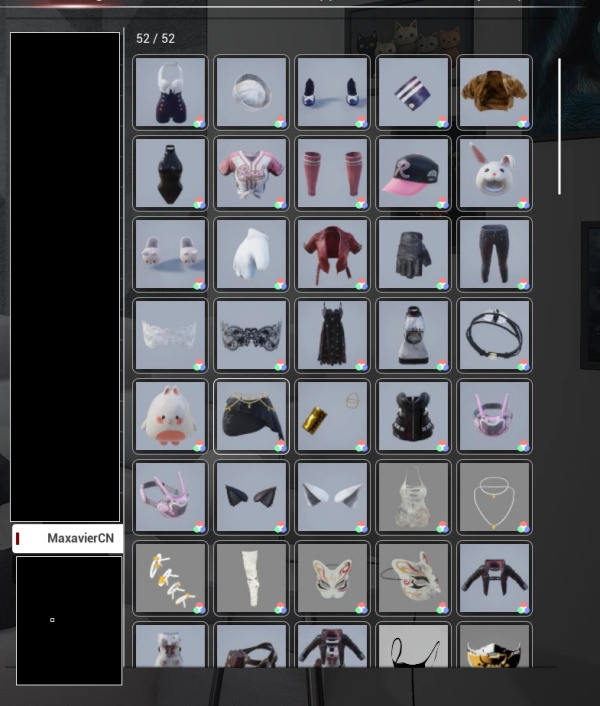 《致命解藥》Maxavier衣櫥補丁MOD