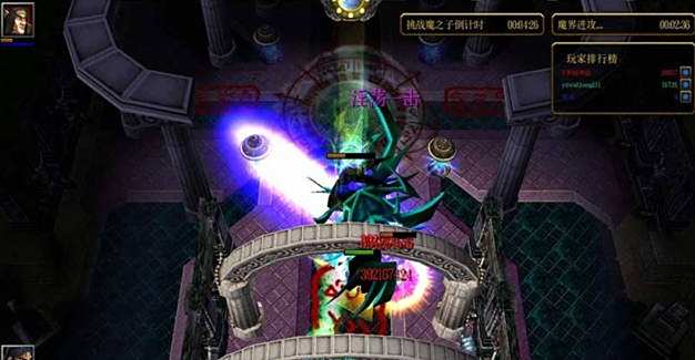 《魔獸爭霸3冰封王座》V1.24a群魔亂舞地圖