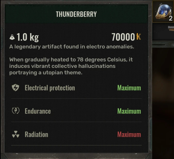 《潛行者2：切爾諾貝利之心》神器效果多樣化MOD