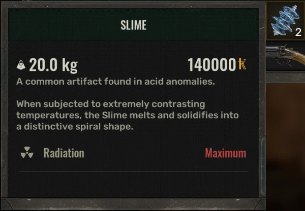 《潛行者2：切爾諾貝利之心》神器效果多樣化MOD