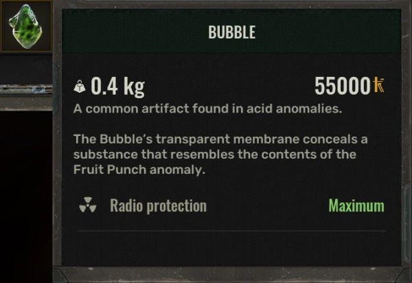 《潛行者2：切爾諾貝利之心》神器效果多樣化MOD