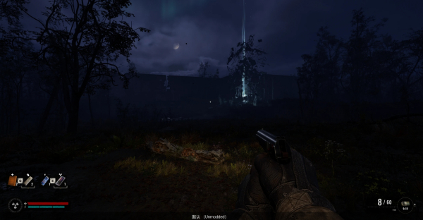 《潛行者2:切爾諾貝利之心》性能優(yōu)化MODv2.0