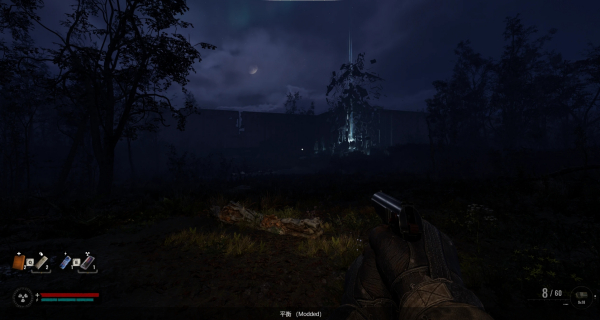 《潛行者2:切爾諾貝利之心》性能優(yōu)化MODv2.0