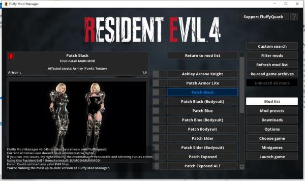 《生化危機(jī)4:重制版》阿什莉奧術(shù)騎士合集MOD
