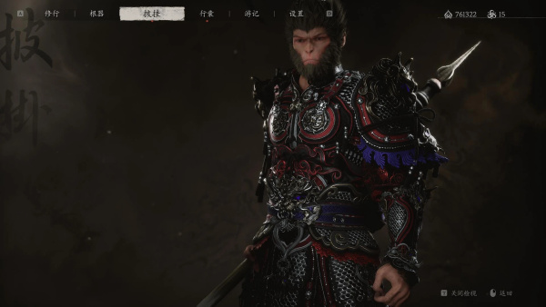 《黑神話:悟空》三國志趙子龍配色龍鱗甲版MOD