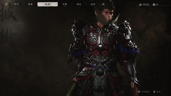 《黑神話:悟空》三國志趙子龍配色龍鱗甲版MOD