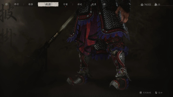 《黑神話:悟空》三國志趙子龍配色龍鱗甲版MOD