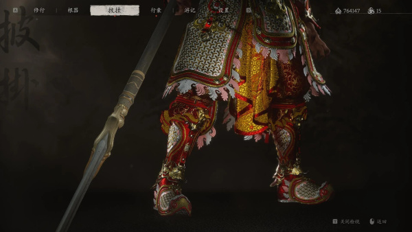 《黑神話：悟空》全新的86版大圣MOD