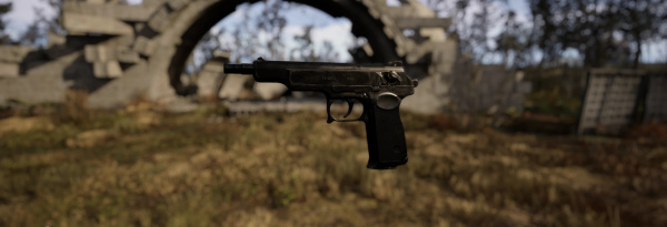 《潛行者2：切爾諾貝利之心》全武器黑色紋理MOD