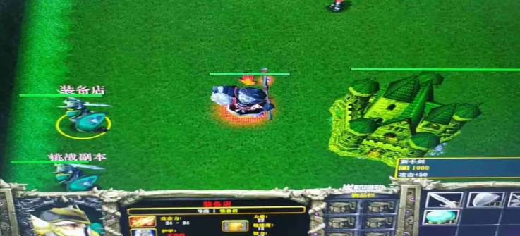 《魔獸爭霸3冰封王座》V1.27a黃金堡壘地圖