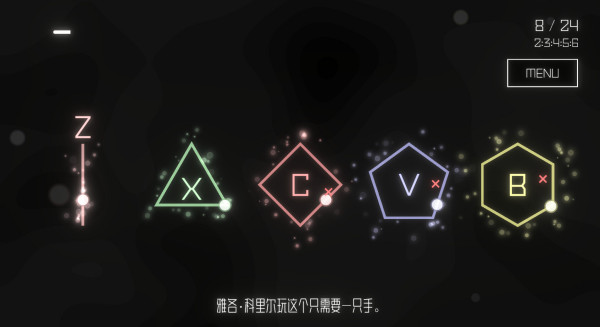 交錯錯錯錯拍子壁紙