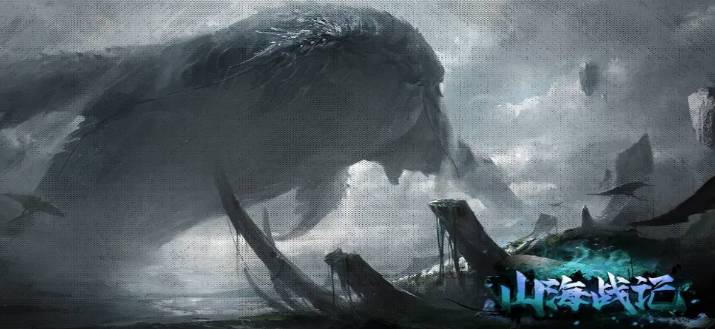 《魔獸爭霸3冰封王座》V1.27a山海戰記地圖