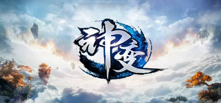 《魔獸爭霸3冰封王座》V1.27a神變地圖