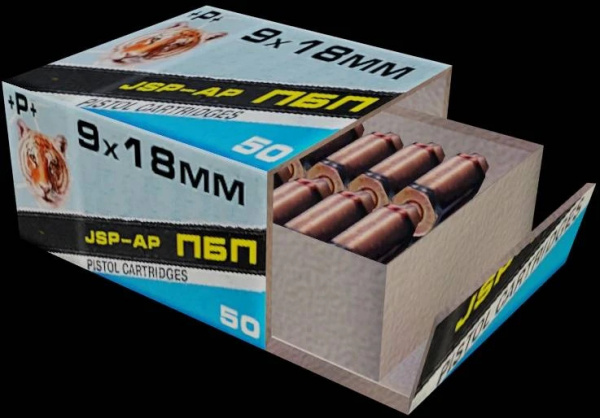 《潛行者2：切爾諾貝利之心》9x18彈藥AP修正MOD