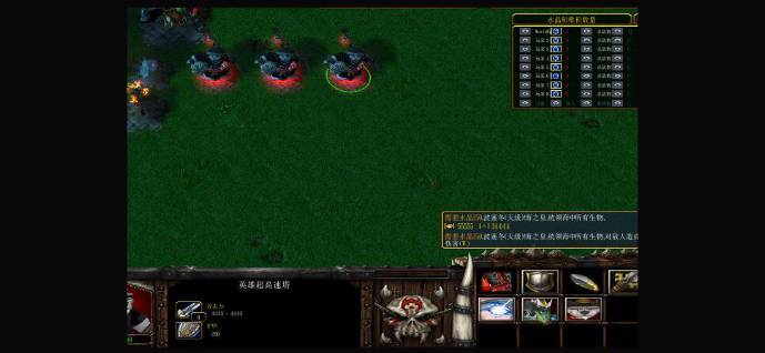 《魔獸爭霸3冰封王座》V1.27a女巫季：生存之戰地圖